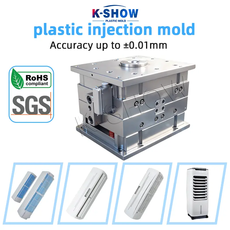 ပလပ်စတစ် အဲယားကွန်း Shell Mold