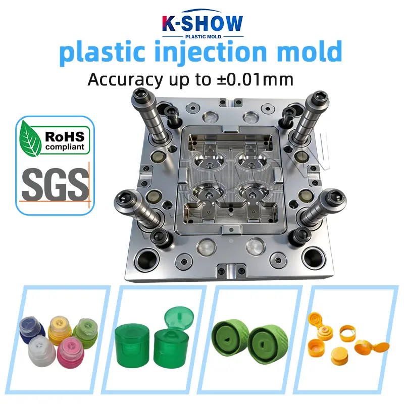 Plastic Squeeze Bottle Cap မှို